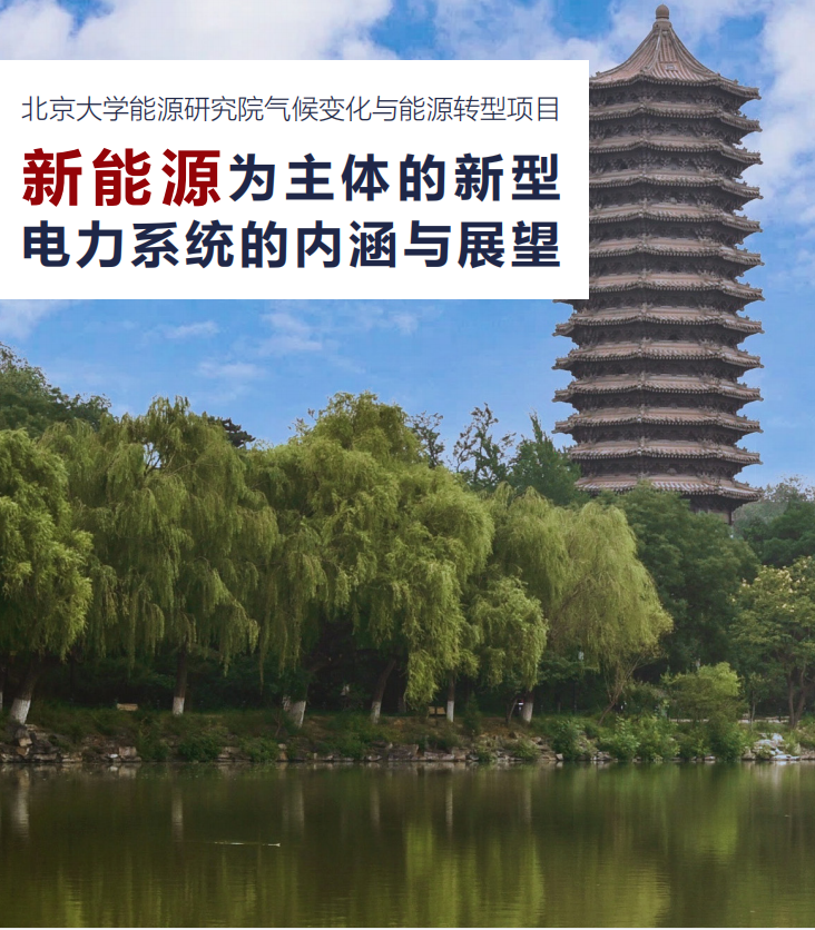 1b48040d014a4d7db35da80554985efd.png 640.png